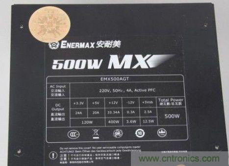 規(guī)范的參數(shù)表,型號、輸出參數(shù)一應俱全