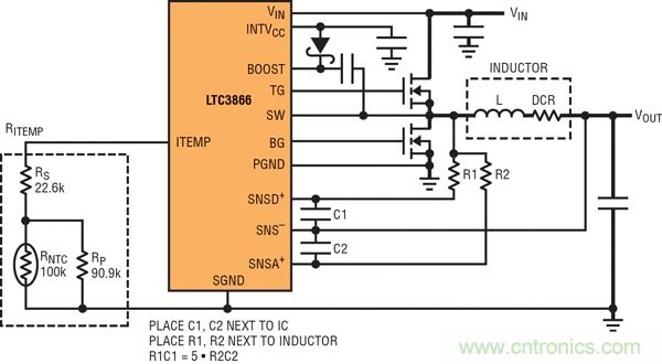圖 1：具超低電感器 DCR 的 LTC3866 電流采樣電路。大電流通路用粗線顯示