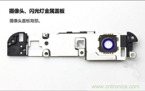 全球最??！5.75mm Hi-Fi手機vivo X3真機拆解