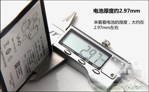 全球最??！5.75mm Hi-Fi手機vivo X3真機拆解