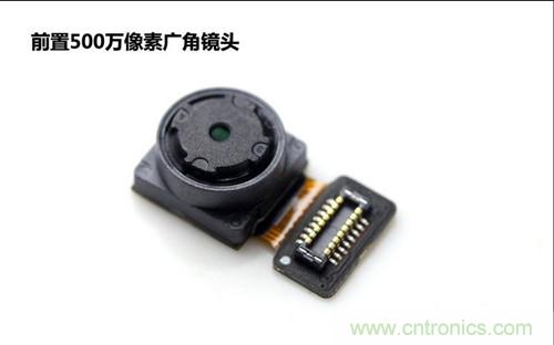 全球最??！5.75mm Hi-Fi手機vivo X3真機拆解