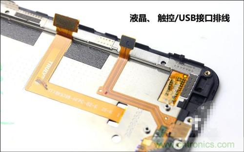 全球最??！5.75mm Hi-Fi手機vivo X3真機拆解