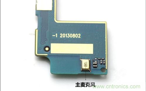 全球最??！5.75mm Hi-Fi手機vivo X3真機拆解