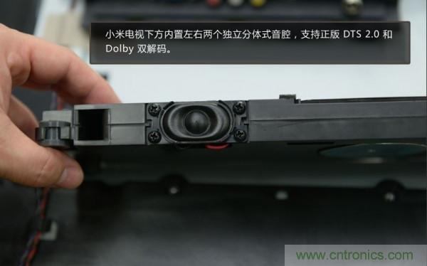 &ldquo;價格戰&rdquo;失敗！2999小米電視拆解看做工