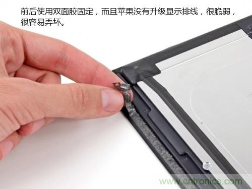 蘋果21.5/27寸新iMac拆解：硬件全面升級，維修不容易