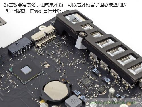 蘋果21.5/27寸新iMac拆解：硬件全面升級，維修不容易