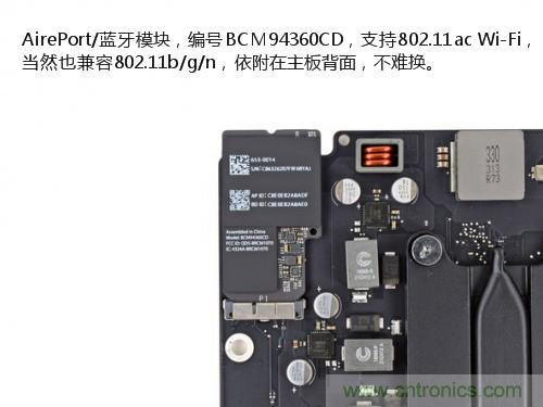 蘋果21.5/27寸新iMac拆解：硬件全面升級，維修不容易
