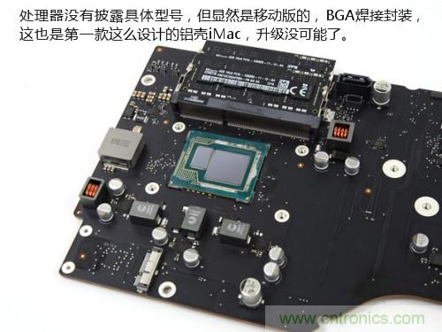 蘋果21.5/27寸新iMac拆解：硬件全面升級，維修不容易