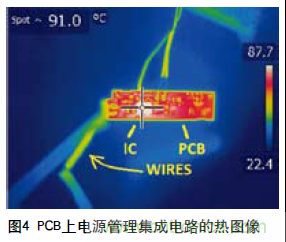 工程師推薦必看！開發高質量PCB設計指南