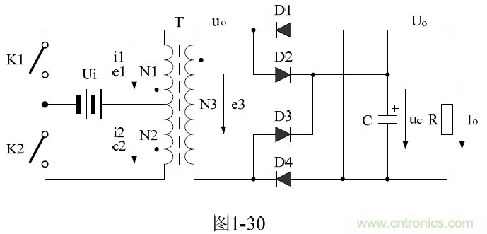 推挽式變壓器開關電源原理及參數計算&mdash;&mdash;陶顯芳老師談開關電源原理與設計