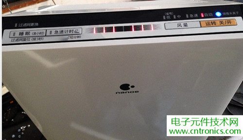 PM2.5殺手！松下納米水離子空氣凈化器拆解