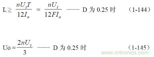 半橋式變壓器開關(guān)電源參數(shù)計算&mdash;&mdash;陶顯芳老師談開關(guān)電源原理與設(shè)計