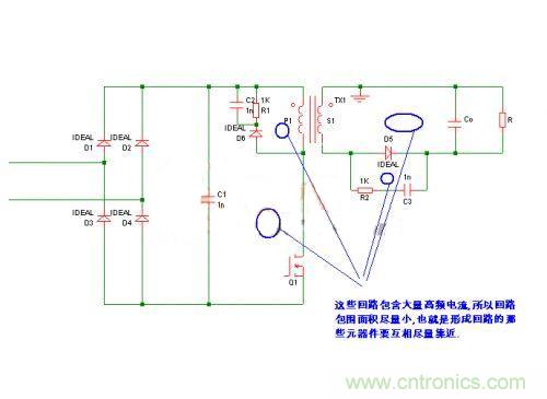 搞定PCB布線！資深工程師PCB布線經驗大分享