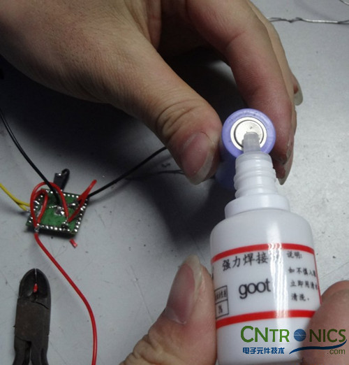 達人創意DIY:無線2.4G音頻收發器