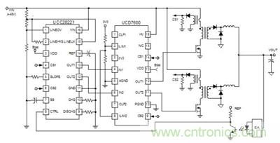 巧妙提升數字控制電源性能的利器&mdash;MOSFET驅動器