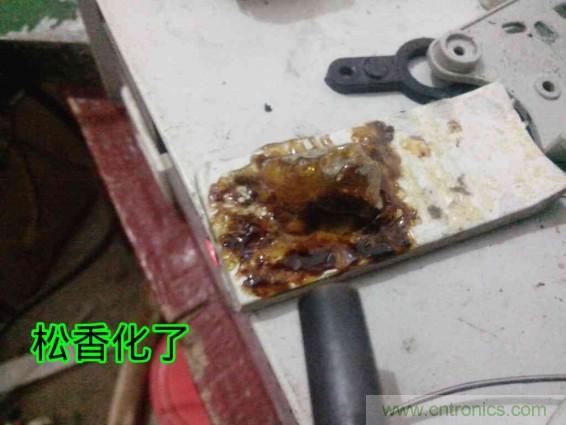 利用廢品制作熱風(fēng)槍!