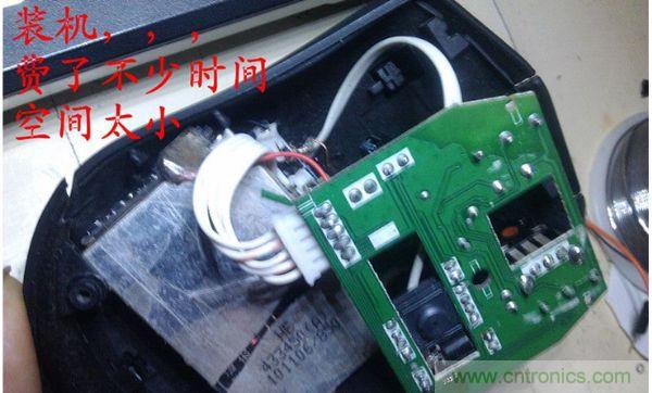 改造費電鼠標G52,“變身”節能感應鼠標