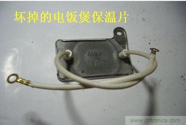 教你&ldquo;復活&rdquo;你的LED節能燈