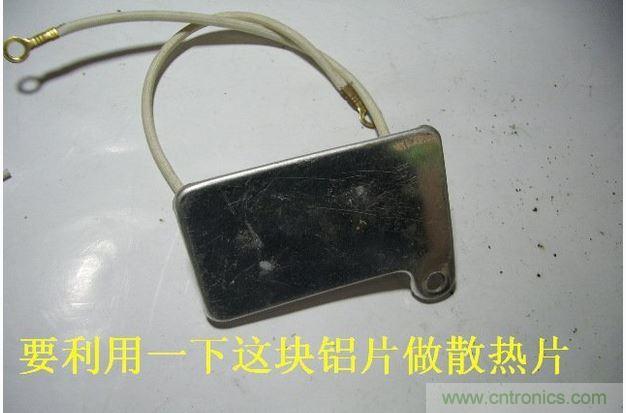 教你&ldquo;復活&rdquo;你的LED節能燈