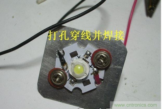 教你&ldquo;復活&rdquo;你的LED節能燈