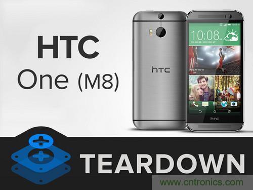 牛人強(qiáng)拆！新HTC One(M8)真機(jī)精密做工難修理