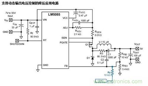 COT穩壓器是如何動態控制輸出電壓的