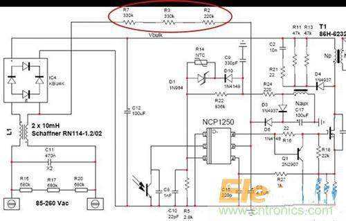 典型案例:開關(guān)電源連接VCC的啟動方式對比分析