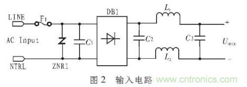 &ldquo;甩脫&rdquo;電解電容，優(yōu)化LED驅(qū)動電路設計