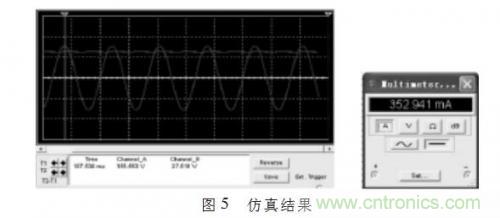 &ldquo;甩脫&rdquo;電解電容，優(yōu)化LED驅(qū)動電路設計