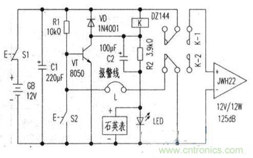 &ldquo;小偷的天敵&rdquo;可計時、易制作的防盜報警器設計