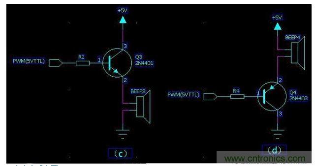 三極管做開關的常用電路畫法