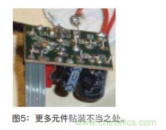 一處接觸不良的地方