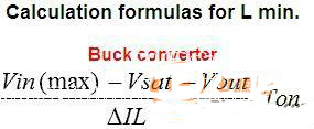 buck電路的電感怎么計算?讓燒腦專家告訴你