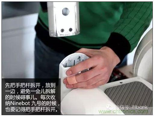車隨心動，欲罷不能&mdash;&mdash;Ninebot 九號電動平衡車