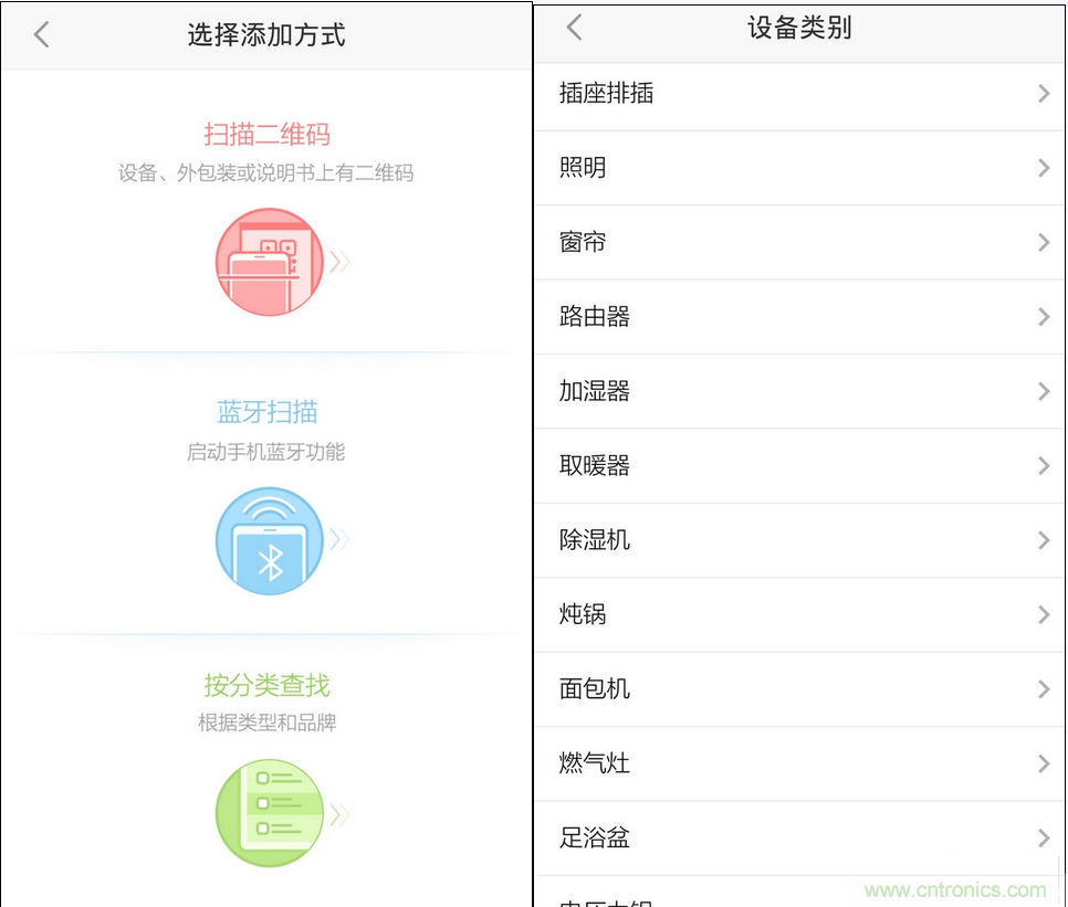 航嘉智能插線板拆解評測:看老牌機電如何”秒殺“后起之秀