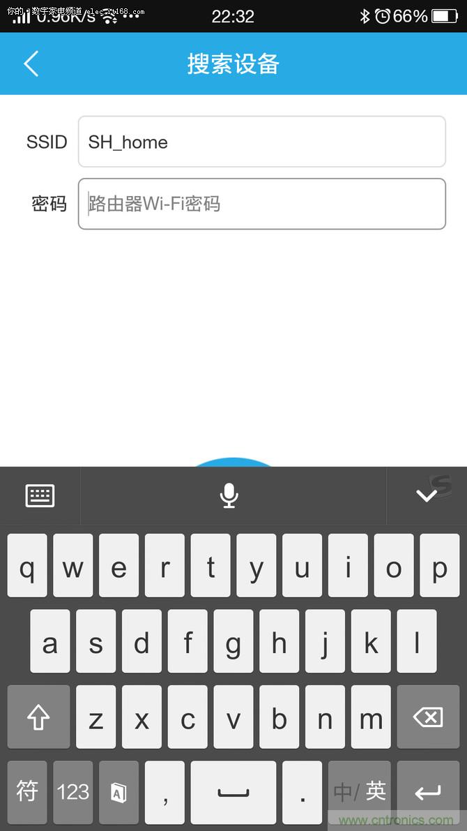舊空調瞬間變智能 全靠&ldquo;大師兄&rdquo;悟空i8的&ldquo;七十二變&rdquo;