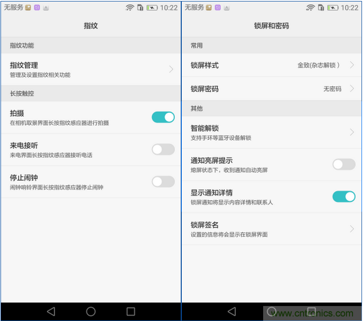 新旗艦Mate 8全評測：橫空出世！能否延續(xù)一機難求？