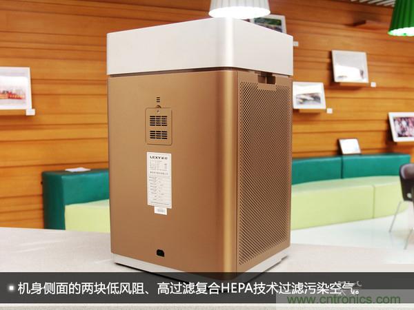 萊克KJ801空氣凈化器評測：超大空氣潔凈量！