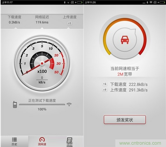 大House也能隨心連，榮耀WiFi穿墻寶評(píng)測(cè)