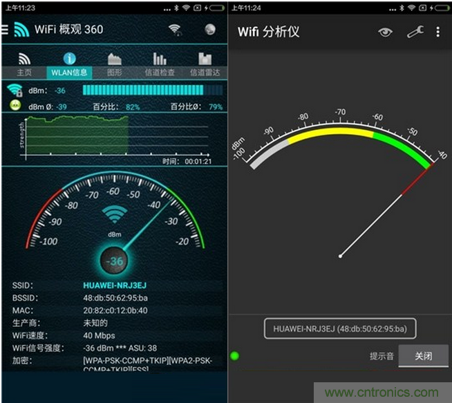 大House也能隨心連，榮耀WiFi穿墻寶評(píng)測(cè)