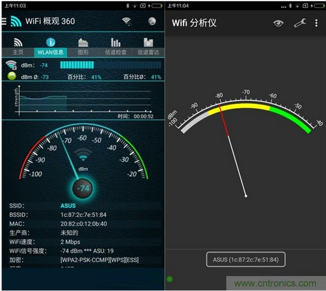 大House也能隨心連，榮耀WiFi穿墻寶評(píng)測(cè)