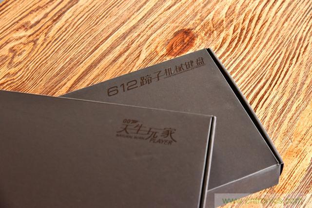 左手寫愛(ài)，右手寫他&mdash;&mdash;從此鍵盤鼠標(biāo)不分家！