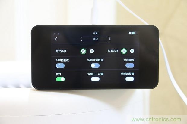 大約在冬季，我和LIFAair LA500有個約會！