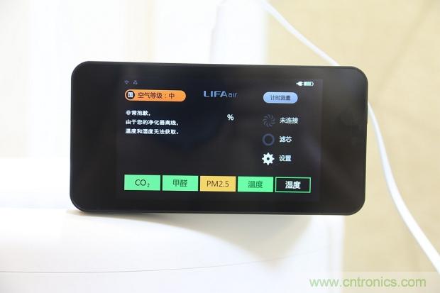 大約在冬季，我和LIFAair LA500有個約會！