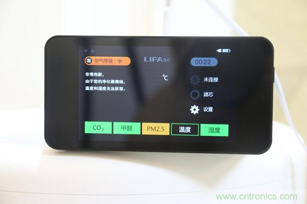 大約在冬季，我和LIFAair LA500有個約會！