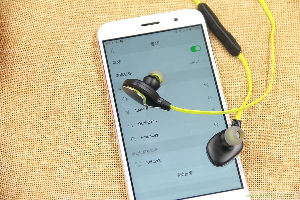 讓音樂跟著你跑步,阿思翠BX50運動耳機體驗