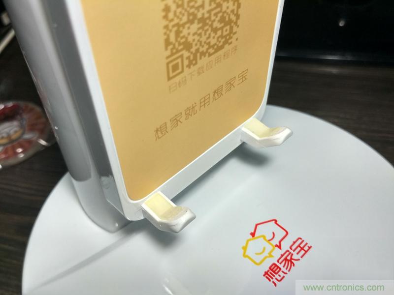 有了&ldquo;想家寶&rdquo;世界再大也不能阻擋我和家人溝通