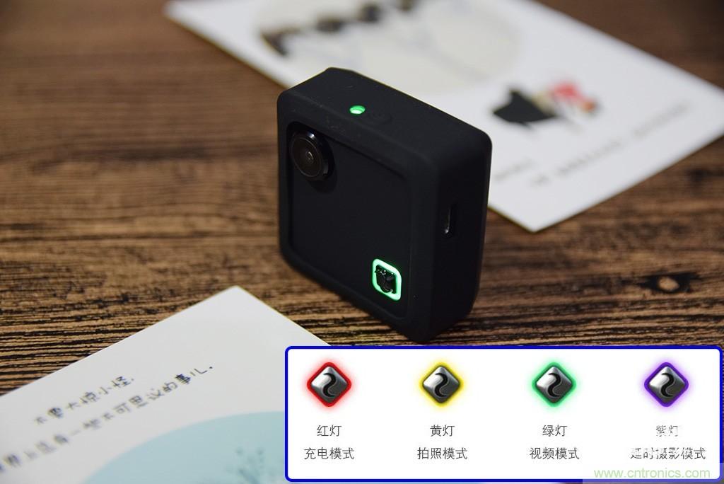 Foream便利貼相機(jī)&mdash;&mdash;隨心記錄生活點(diǎn)點(diǎn)滴滴