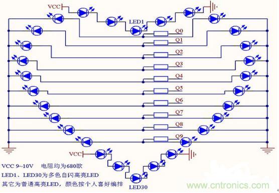 零基礎小白也可以做的愛心彩燈，送給心愛的Ta