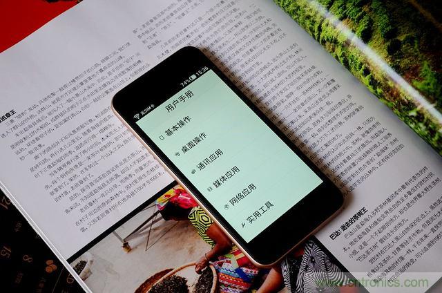 1599元,這款老年手機比小米note還貴100元